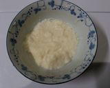オクラ納豆長芋で簡単！ネバネバネバ丼作り方2写真