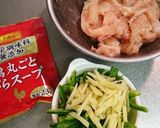 鶏ピー炒め作り方1写真