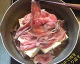 肉豆腐(豚)作り方6写真
