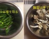 秋鮭と舞茸のバター醤油炒め作り方2写真