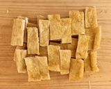 ピリ辛油揚げときのこの味噌炒め(麻婆風)作り方5写真