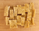 ピリ辛油揚げときのこの味噌炒め(麻婆風)作り方5写真
