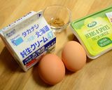 適当簡単キッシュ作り方7写真