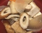 大根と鶏肉の煮物☆具材アレンジも出来る♪作り方8写真
