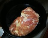 スキレットでパエリア風焼きカレー作り方2写真