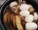 炊飯器でとろり牛アキレスとしみてるおでん作り方7写真