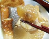 炊飯器でとろり牛アキレスとしみてるおでん作り方12写真
