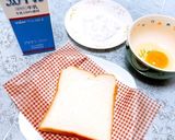 甘さじゅわ～❁﻿なフレンチトースト作り方1写真