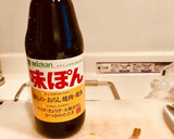 簡単ジューシー 揚げない唐揚げ作り方4写真