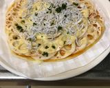 れんこんピザ作り方7写真