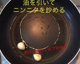 麻婆豆腐？ いや麻婆スープでしょ！作り方3写真