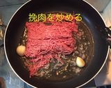 麻婆豆腐？ いや麻婆スープでしょ！作り方4写真