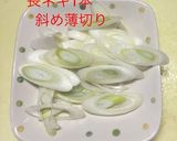 麻婆豆腐？ いや麻婆スープでしょ！作り方10写真