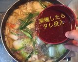 麻婆豆腐？ いや麻婆スープでしょ！作り方14写真