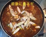 麻婆豆腐？ いや麻婆スープでしょ！作り方18写真