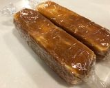 簡単！クリームチーズの味噌漬け作り方5写真