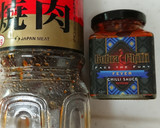 もやし炒め作り方1写真