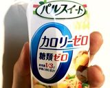 ギルトフリーな豆腐でチョコバナナ風ムース作り方4写真