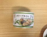 簡単♪セブンのさば缶でCa &美容前菜作り方1写真