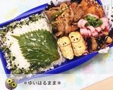ご飯のお供♡絶品ご飯が進む♪大葉ペタペタ作り方14写真