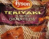 アメリカ★Tyson照り焼きチキンサンド作り方1写真