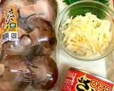 SABAMISOのっけ☆グリル椎茸作り方1写真