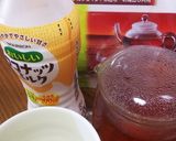 Hot ココナッツmilkルイボスティー作り方1写真