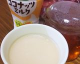 Hot ココナッツmilkルイボスティー作り方2写真