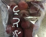 簡単巨峰のコンポート作り方1写真