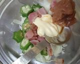 超簡単！おくらとキャベツの梅マヨトースト作り方3写真