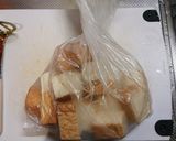 簡単節約♪絹あげ南蛮作り方6写真