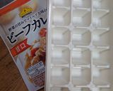 カレーたこ焼～♪作り方1写真