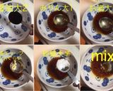 鶏の漬け照り焼き お弁当作り方2写真
