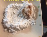 鶏の漬け照り焼き お弁当作り方4写真