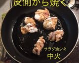 鶏の漬け照り焼き お弁当作り方5写真