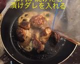 鶏の漬け照り焼き お弁当作り方6写真
