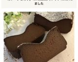 ＊しっとり♡大人のガトーショコラ＊作り方12写真