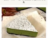＊ほろ苦い♡大人の抹茶チーズケーキ＊作り方18写真