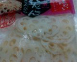 失敗なし♪炊飯器＆創味シャンタンおこわ作り方4写真