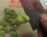 そら豆 茹で基本作り方2写真