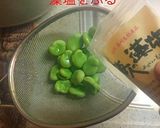 そら豆 茹で基本作り方5写真