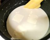 簡単ピーナッツ豆腐☆クリームチーズ味☆作り方4写真