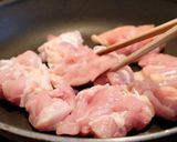 三杯鶏サンベイジイ・バジル香る台湾料理作り方2写真