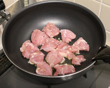 簡単☆鶏もも肉とアボカドの白だし炒め☆作り方3写真
