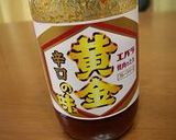 エバラ焼肉のたれで簡単煮豚作り方10写真