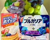 簡単！ぶどうのミニパフェ作り方1写真