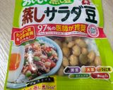 オクラと蒸しサラダ豆の和え物♪作り方3写真