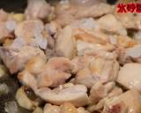 三杯鶏サンベイジイ・バジル香る台湾料理作り方6写真