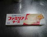 燻製ファミリアで作るチーズスティック揚げ作り方1写真