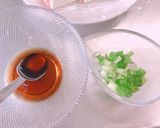 簡単！美味しい はんぺんのベーコン巻き作り方1写真